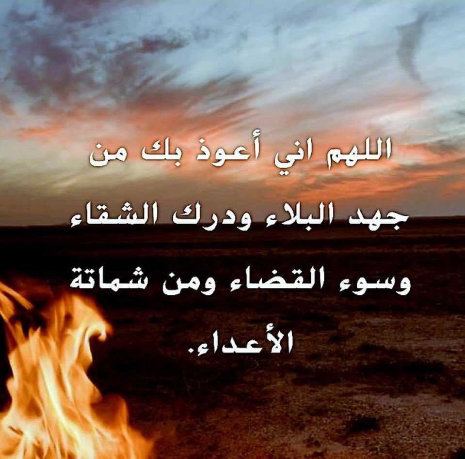 #عشر_ذي_الحجه
🤲