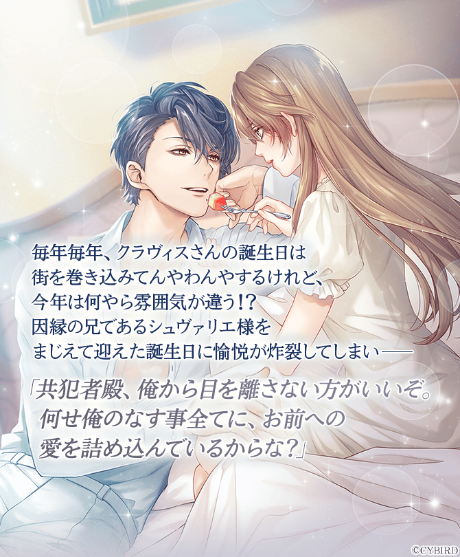 公式】イケメン王子(イケプリ) 🌹祝5周年 on X