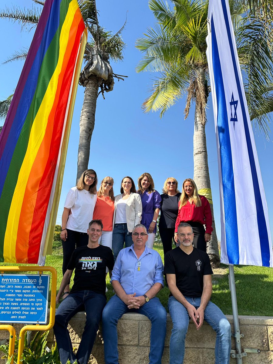 בסוף השבוע ייפתחו אירועי חודש הסובלנות והגאווה ברעננה 🏳️‍🌈
במסגרת הפעילות יתקיימו אירועים מגוונים, מופעי תרבות, שיח, סדנאות, מוסיקה ועוד.לתוכנית האירועים המלאה היכנסו לאתר העירייה 
כי ברעננה כולם שווים! ❤️🩵💚🧡💜💙