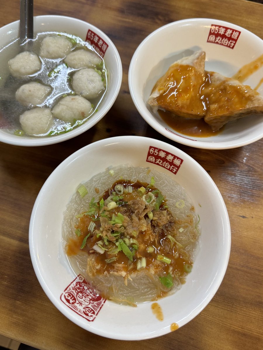 Food with M tweet media