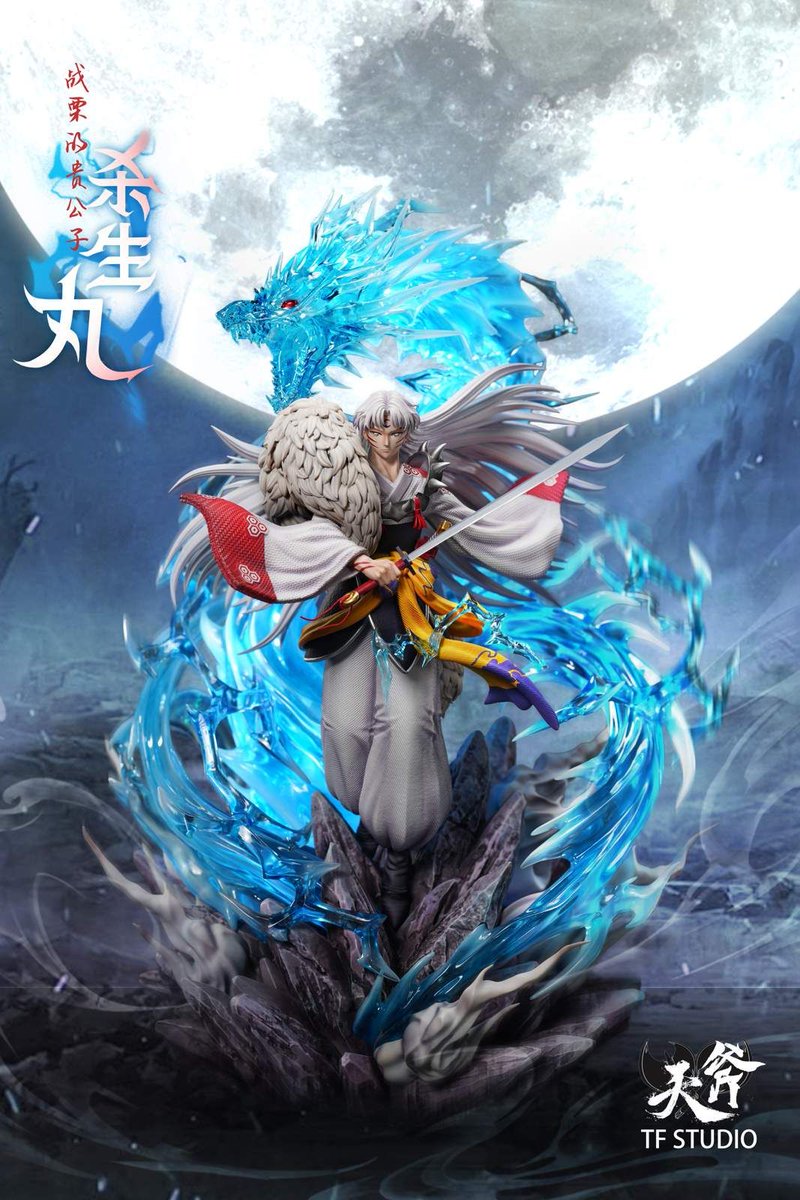 FavorGk's tweet photo. This Sesshōmaru figure by TF Studio is now available for pre-order!
#Sesshomaru #SesshomaruFigure #SesshomaruFans #SesshomaruInuyasha #Inuyasha #InuyashaFigure #InuyashaFans #InuyashaAnime #InuyashaSeries #Anime #AnimeFigure #AnimeFans #TFStudio
https://t.co/WBNo66L3du https://t.co/0zsDuRfCSM