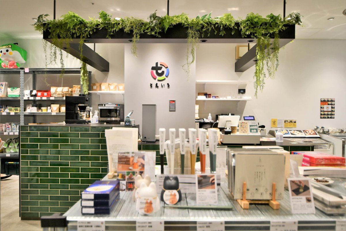 玄関まで、東京 4K60 [Omotesando intersection to Shibuya] Onitsuka Tiger 75th