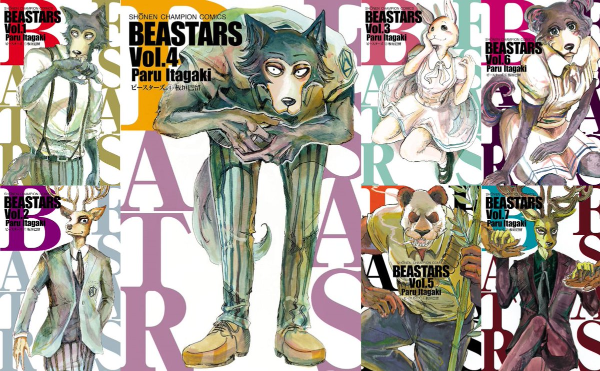 漫画『BEASTARS』の電子書籍版が1巻から7巻まで半額＆無料で読めるキャンペーン実施中。草食獣と肉食獣が共存する社会を描く
news.denfaminicogamer.jp/news/240607r

期間は6月20日まで。慎ましい学園生活を送るハイイロオオカミのレゴシが、禁忌とされる食肉の衝動を抑えきれずウサギの女の子に襲いかかってしまう