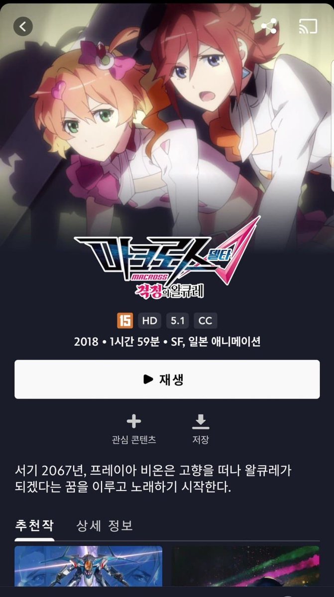 ValkyrieHnh's tweet photo. 디플 드가자~~ https://t.co/9qZw9JlWlt