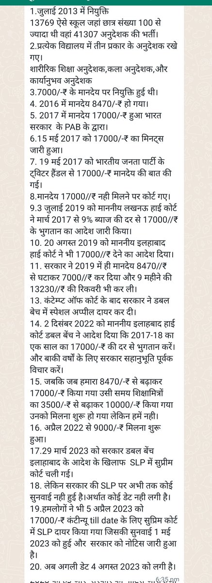 Jitendr62747655's tweet photo. #अनुदेशकों_का_2017_से_बकाया_मानदेय_कब_मिलेगा
#उत्तर_प्रदेश के सरकारी स्कूलों में कार्यरत #अनुदेशकों को कब नियमित किया जाएगा और उनके #मानदेय को इतना कम क्यों रखा गया है???
#अनुदेशक #Anudeshak
#अनुदेशक_नियमितीकरण #upBasicTeachers https://t.co/ohMZI9GXaL