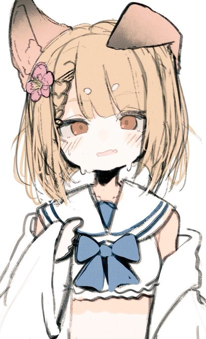 今みるとほんとに柔らかそう 