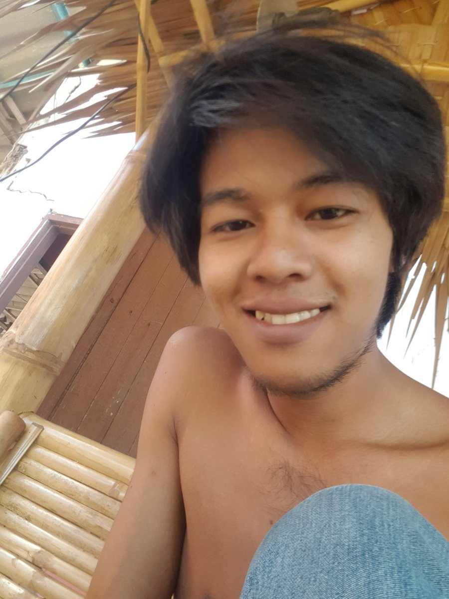 เหงาท้ออ