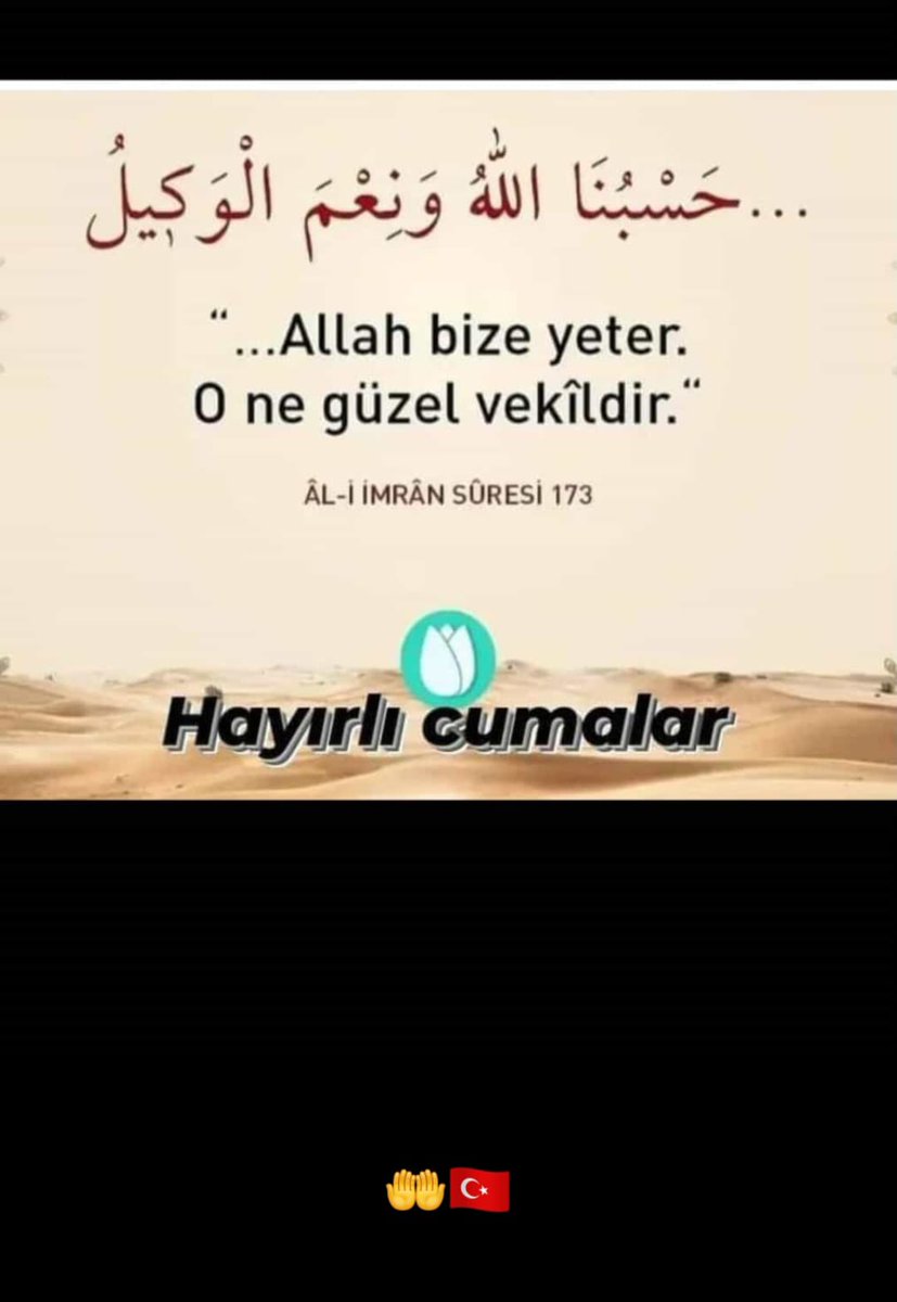 Aziz Can dostlar
Salât ve selamlarla
Hayırlı huzurlu cennet kokulu sabahlar ve güzel gelecekler dilerim. 
Rab-bim kafirlere karşı, cümle İslam Alemine, birlik, beraberlik ve kardeşlik duygusu ver ki, şu fani dünyada ki, düştüğümüz durumdan kurtulalım.