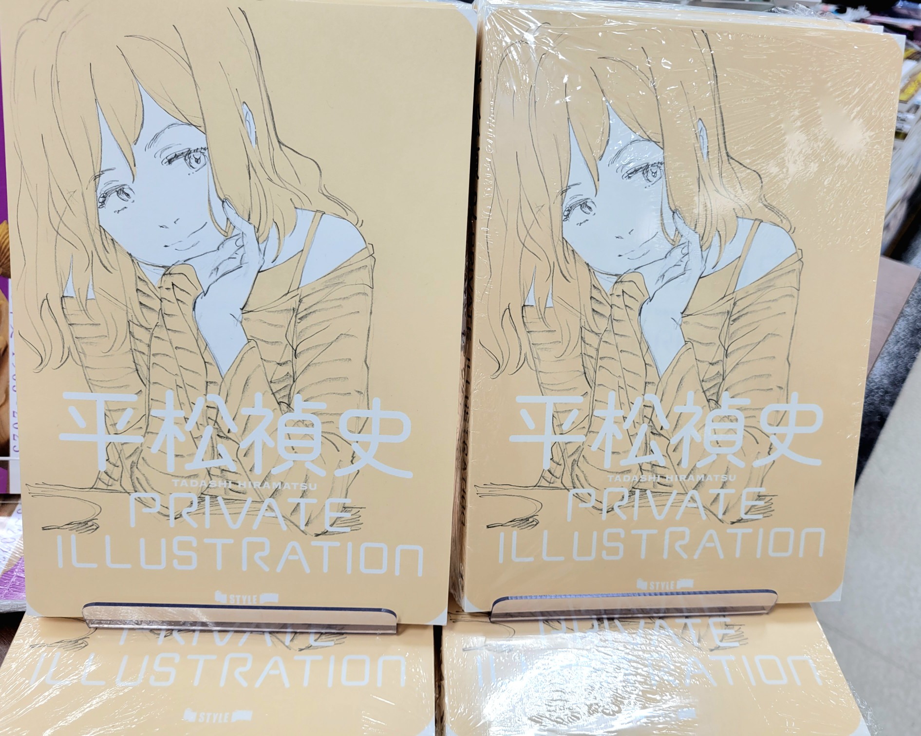 平松禎史 アニメーション画集 c91 コミケ特典付 平松禎史 アニメーション画集 | 平松禎史, アニメスタイル編集部