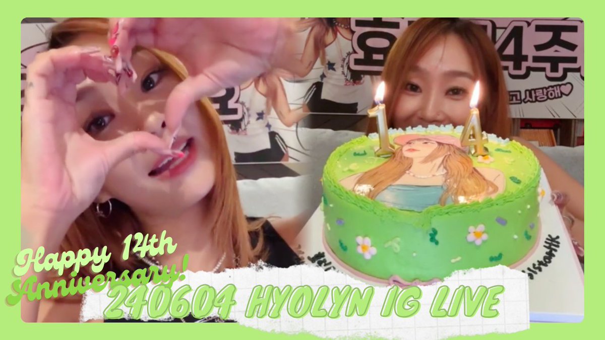 Sistar Debut 14th Anniversary instagram live
🔗youtube.com/channel/UCWrIk…

#SISTAR #씨스타 #寶拉 #보라 #BORA #孝琳 #효린 #HYOLYN #昭宥 #소유 #SOYOU #多順 #다솜 #DASOM #씨스타_14주년_축하해 #14yearswithSISTAR #SISTAR14thanniversary