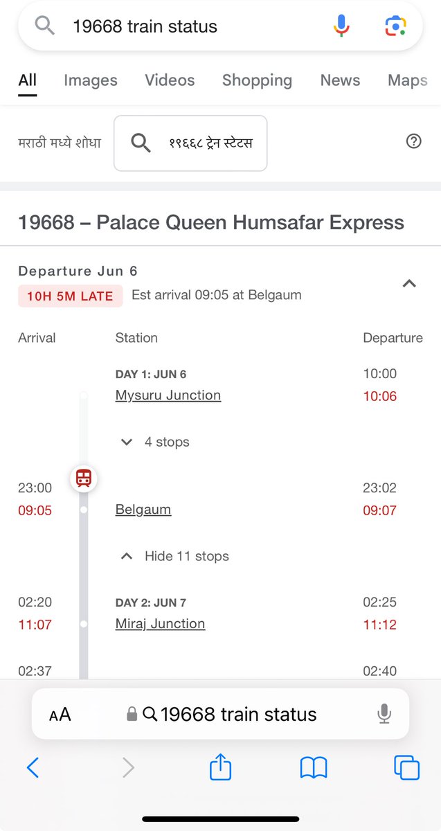 The Guru tweet media