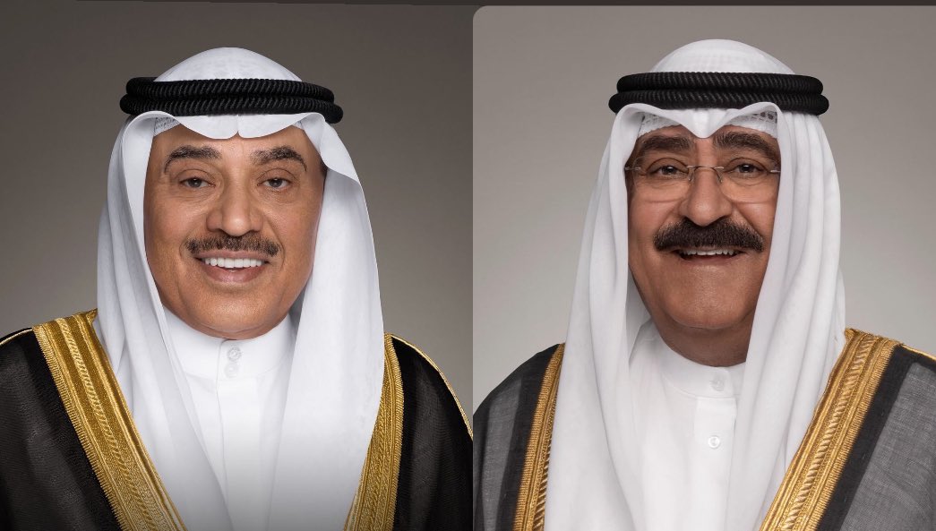 حفظكم الله ورعاكم