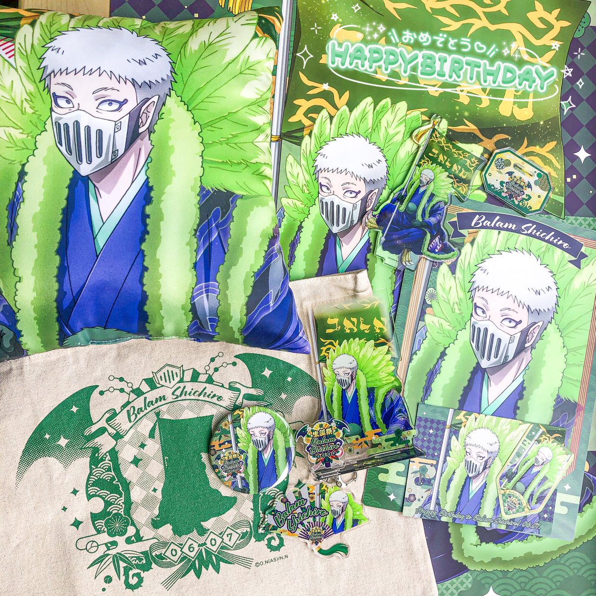 バラム生誕グッズ TVアニメ「魔入りました！入間くん」バースデーグッズ『バラム生誕祭