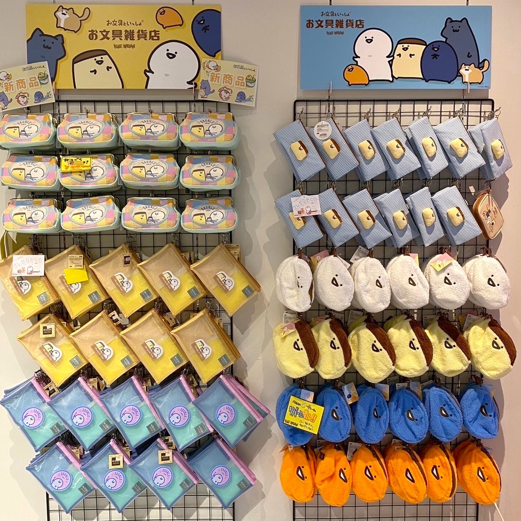 お文具といっしょ POP UP SHOP #お文具雑貨店 本日OPEN です