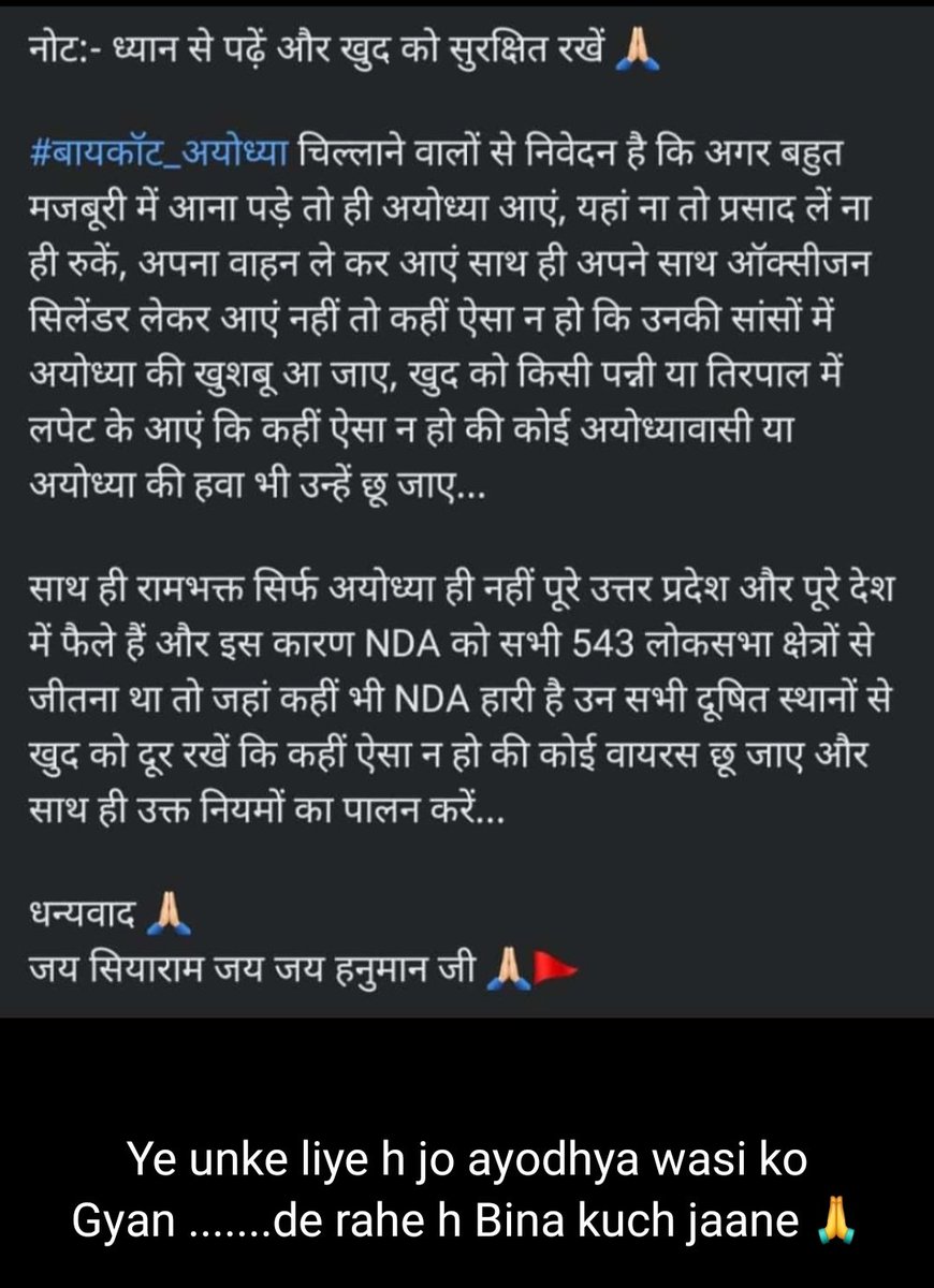 SANDEEP41644507's tweet photo. https://t.co/RqL830qbxQ