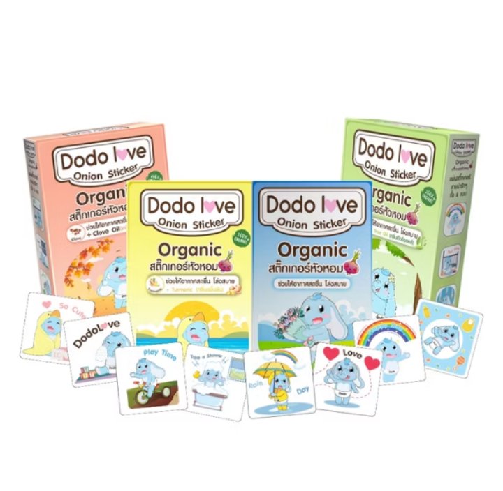 Pangpond272's tweet photo. DODOLOVE สติ๊กเกอร์หัวหอม ออร์แกนิค 1 กล่อง 6 ชิ้น บรรเทาอาการหวัด แก้คัดจมูก สารสกัดจากธรรมชาติ หน้าฝนแบบนี้🌧️ตุนไว้เลย ราคาแค่กลับสิบเท่านั้น‼️
https://t.co/KoZgGRioJh https://t.co/nm2MtKy31k