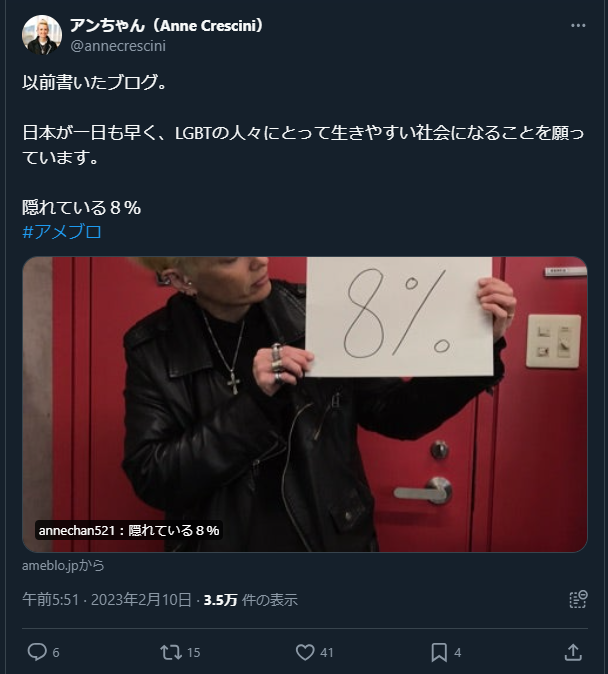 CommunistsE's tweet photo. @shin_the3rd 共産主義＝ユダヤ主義
2種類の原爆の動物実験に「日本人」を使ったユダヤ人は人類史上最も残虐な「ホロコースト」への批判から逃れるために共産主義者を使って日本を悪魔化する。 https://t.co/2zuHI8V2ji