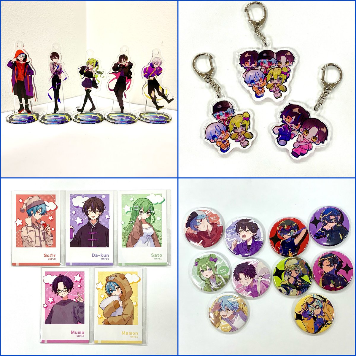 あんぷろ ウェブポン グッズ