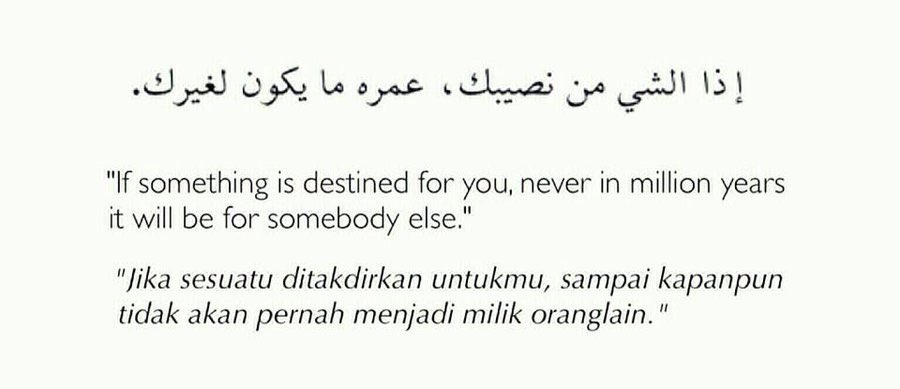 nakamatika's tweet photo. Kalimat penenang bagi yg lagi overthink hasil SNBT 2024 : https://t.co/CPh2MhsA2t