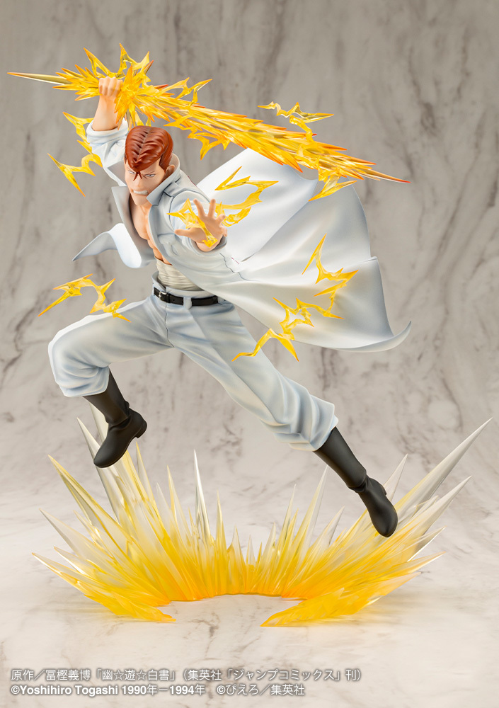 Amazon | HG 幽☆遊☆白書 フィギュアコレクション 幽遊白書 (浦