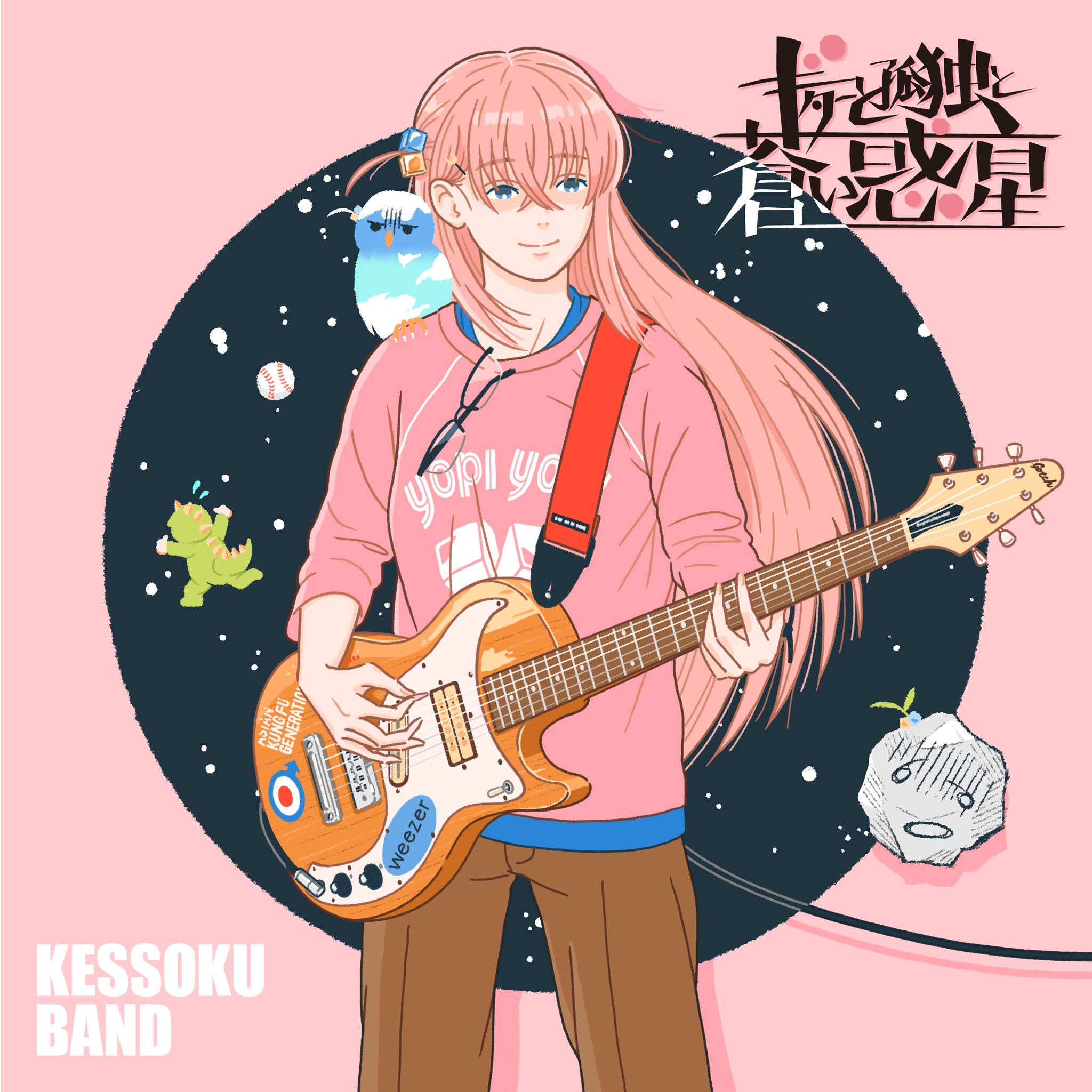 中村佑介┃Yusuke Nakamura on X: 