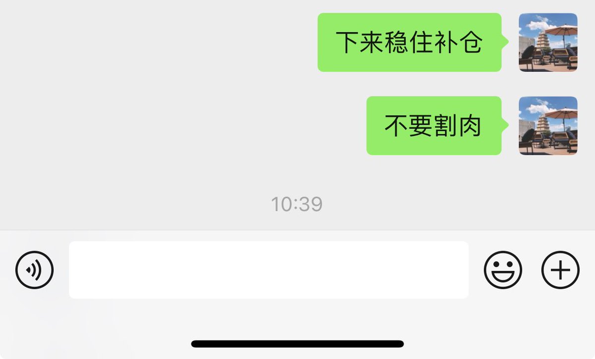 方圆🧲 tweet media