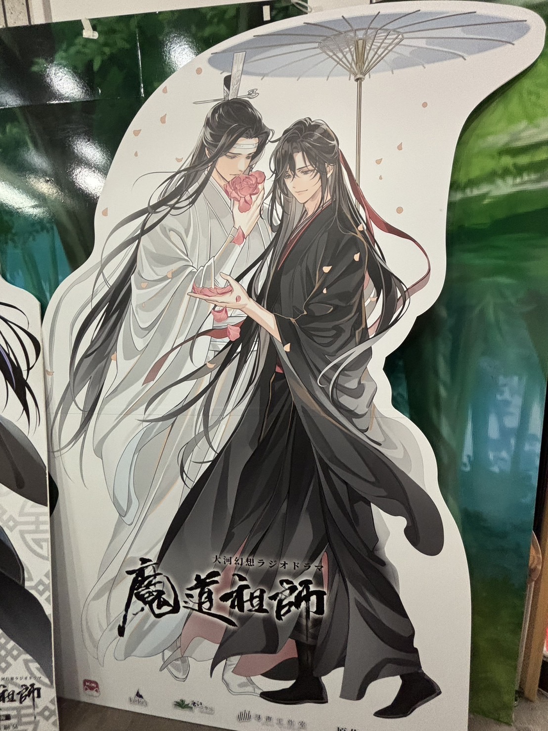 K-BOOKS乙女館BL部門 on X: K-BOOKS乙女館BL部門 on X: