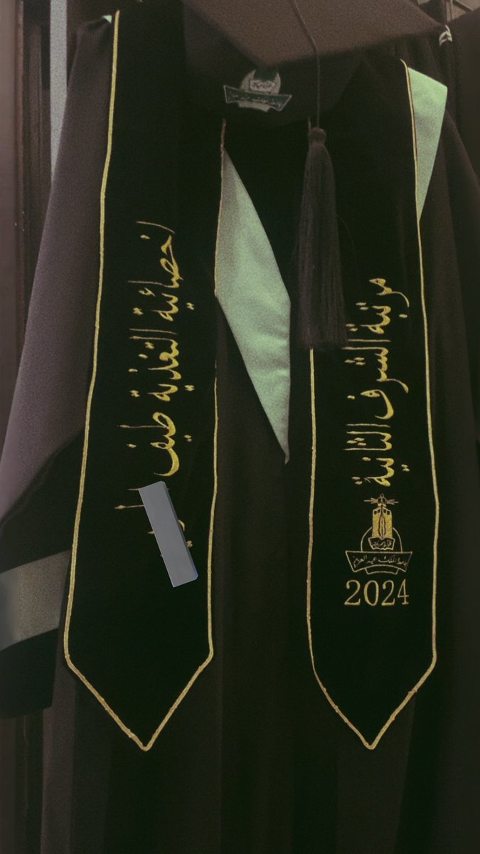 tfiiii17's tweet photo. I graduated 2024🎓🦋. https://t.co/fzItnVPLp4