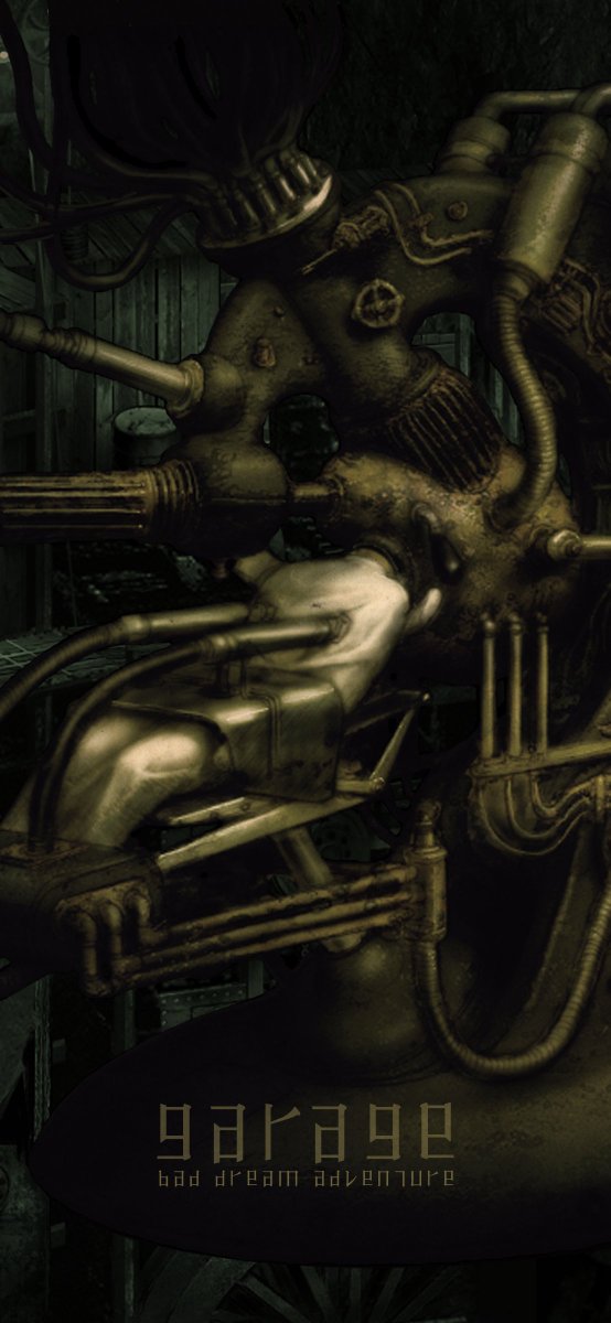 Garage、ガラージュ、作場知生 Garage、ガラージュ、作場知生