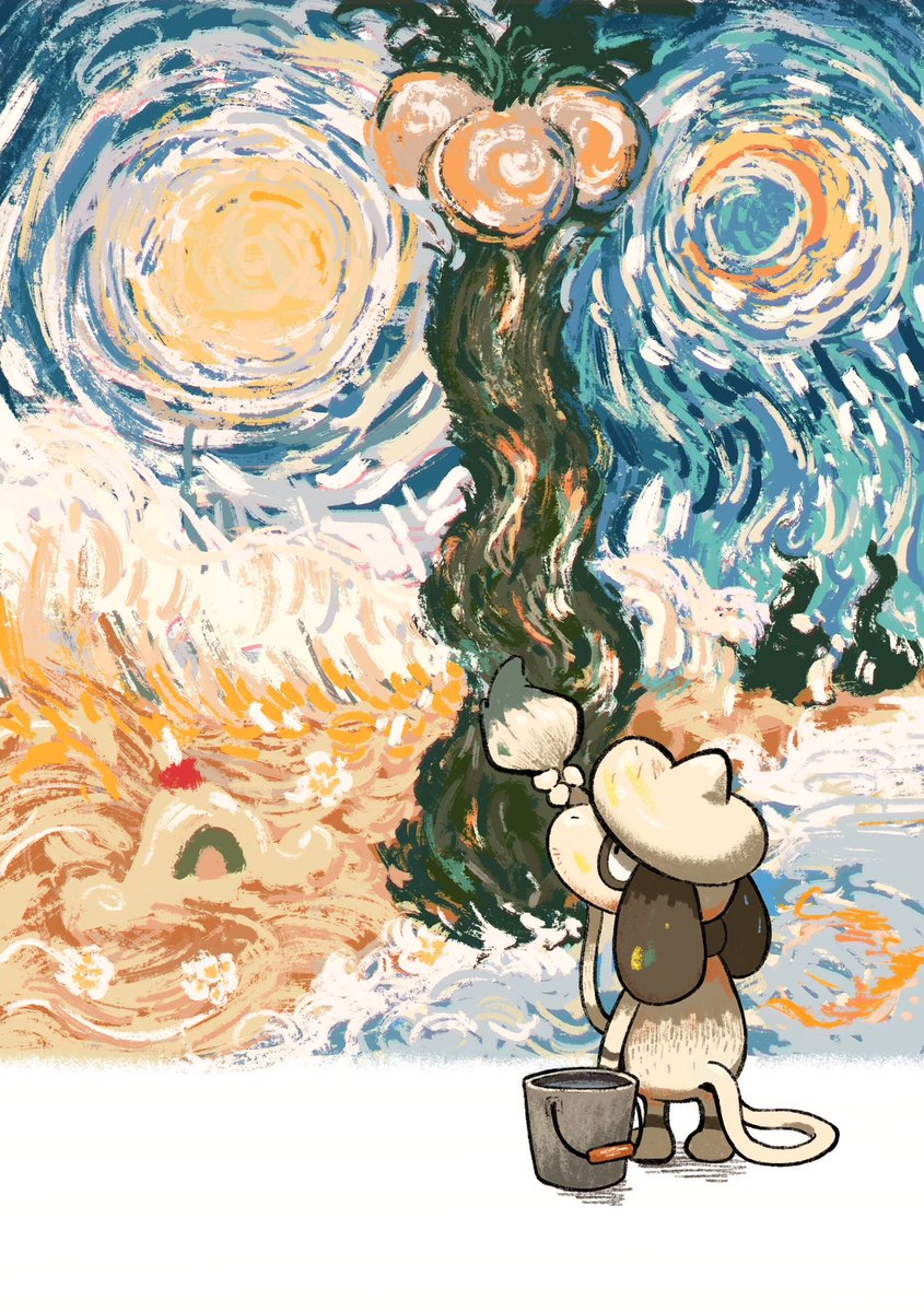 88801A's tweet photo. Road with Coconut palm and sun and moon 🌴
#Pokemonfanarts https://t.co/Z5ZUknBJtu