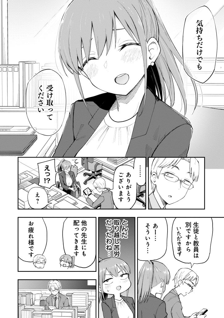 https://t.co/JuqbuWDuK4 