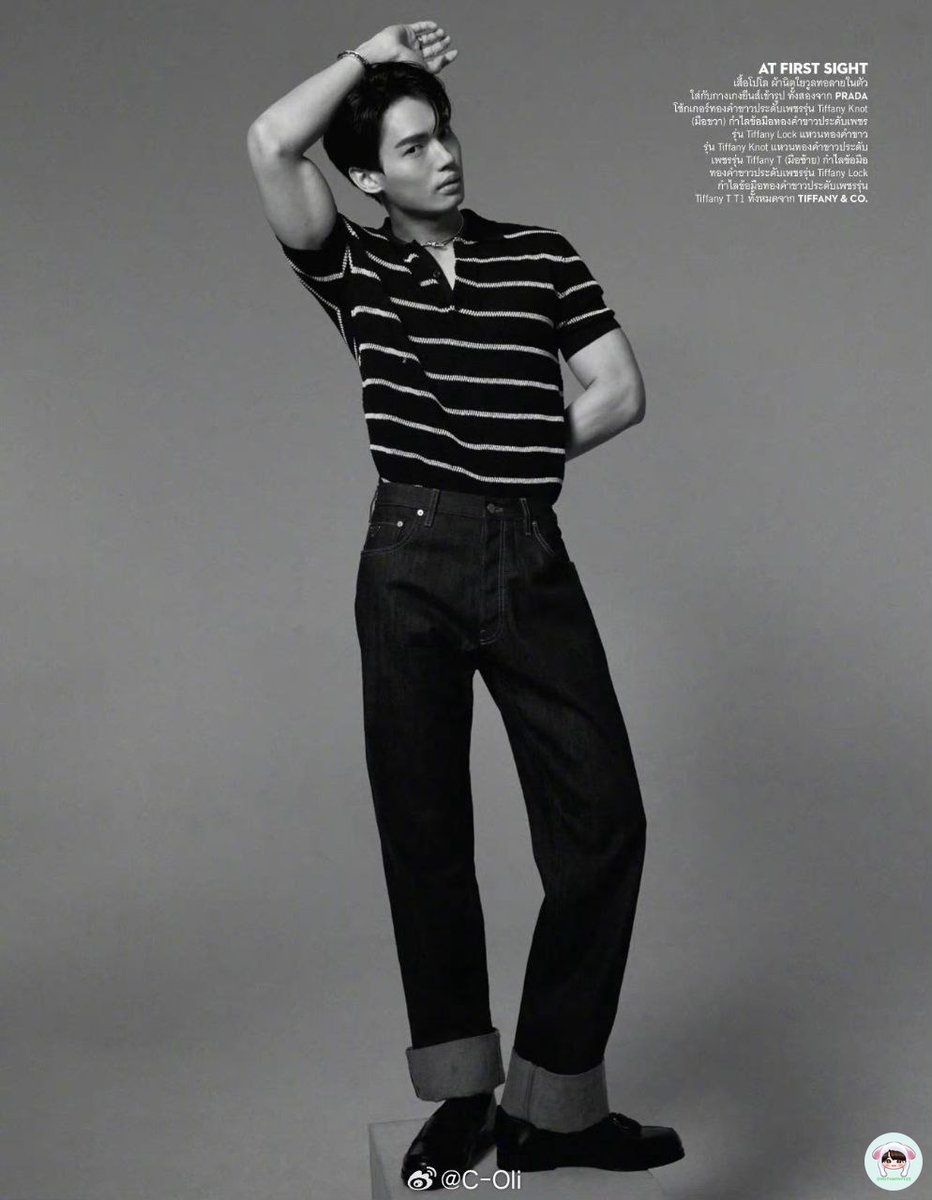 Winme! Preman kampung mana nih gaesss???