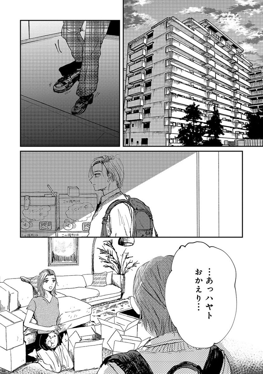 (4/15) 