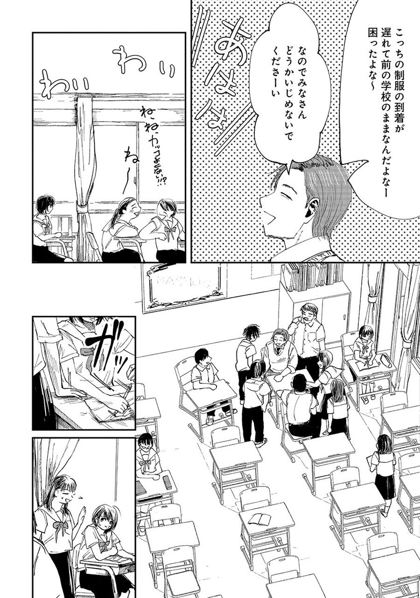 (4/15) 