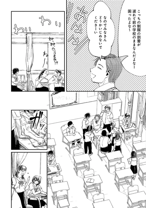 (4/15) 