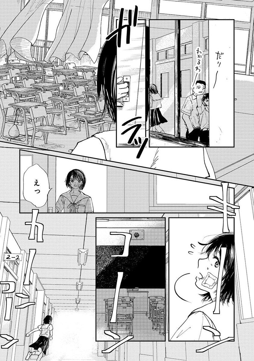 (3/15) 