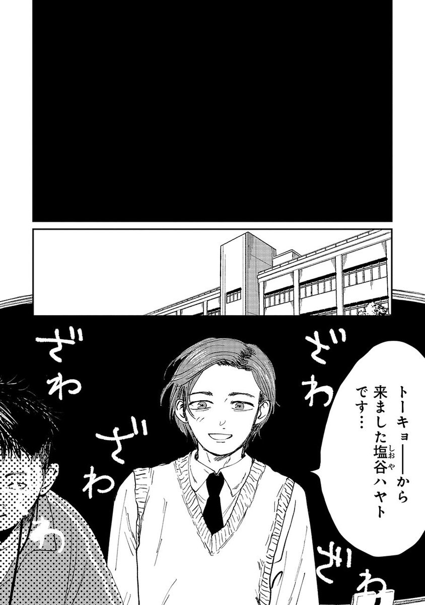(3/15) 