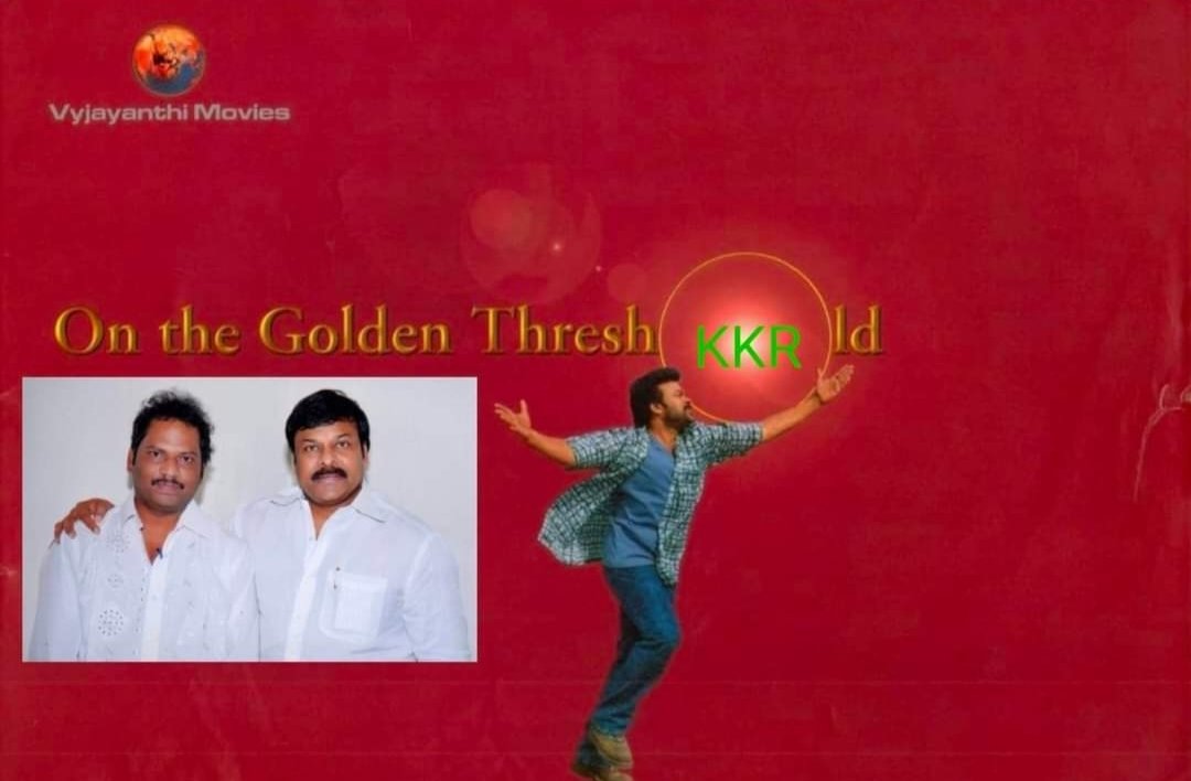 krishna79910522's tweet photo. #MegaMemory
.@KChiruTweets https://t.co/9KFy9RlSi2