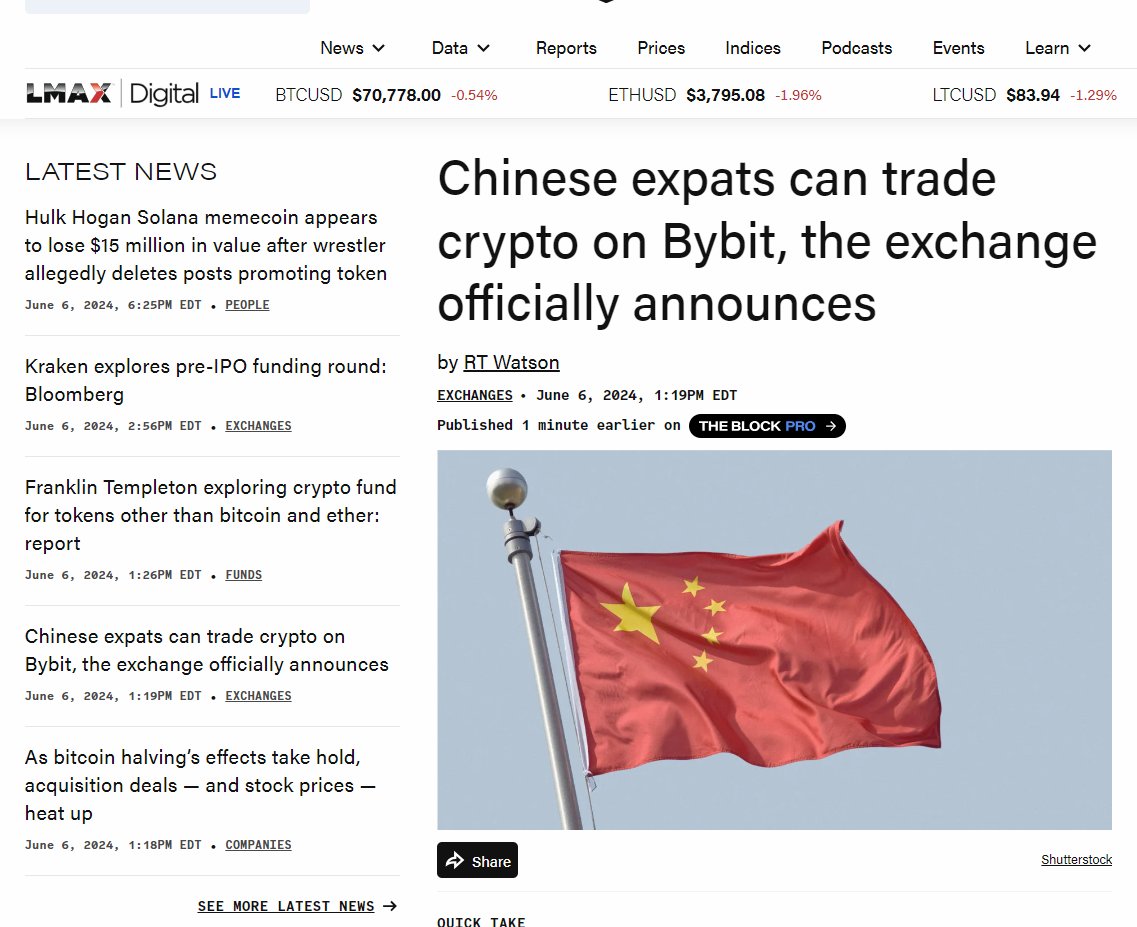 Bụt_ tweet media
