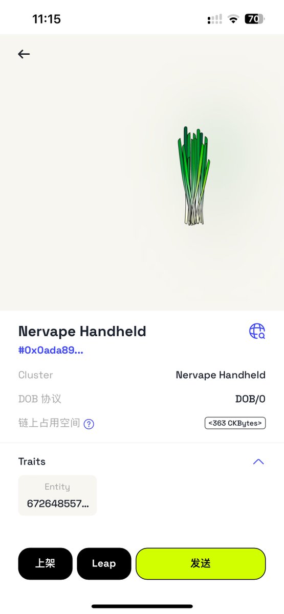 liang20170917's tweet image. 完美，终于收到基于=#神经猿 Nervape 配件！ 
#Nervape #rgbpp #CKB