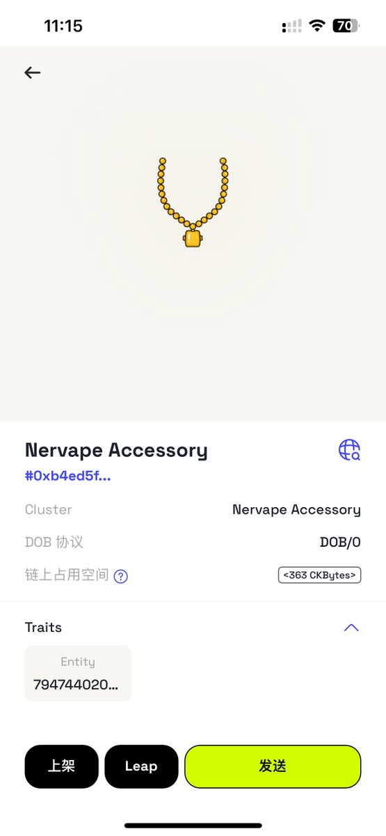 liang20170917's tweet image. 完美，终于收到基于=#神经猿 Nervape 配件！ 
#Nervape #rgbpp #CKB