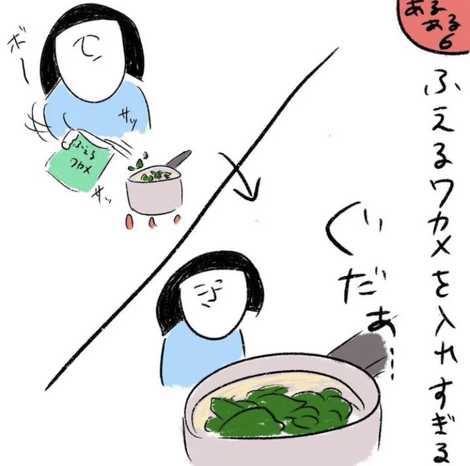 (3/3) 