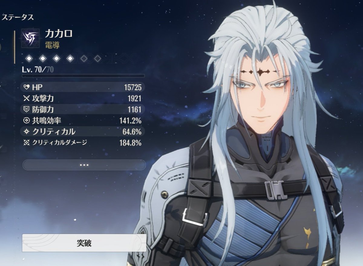 ♡るな♡ tweet media