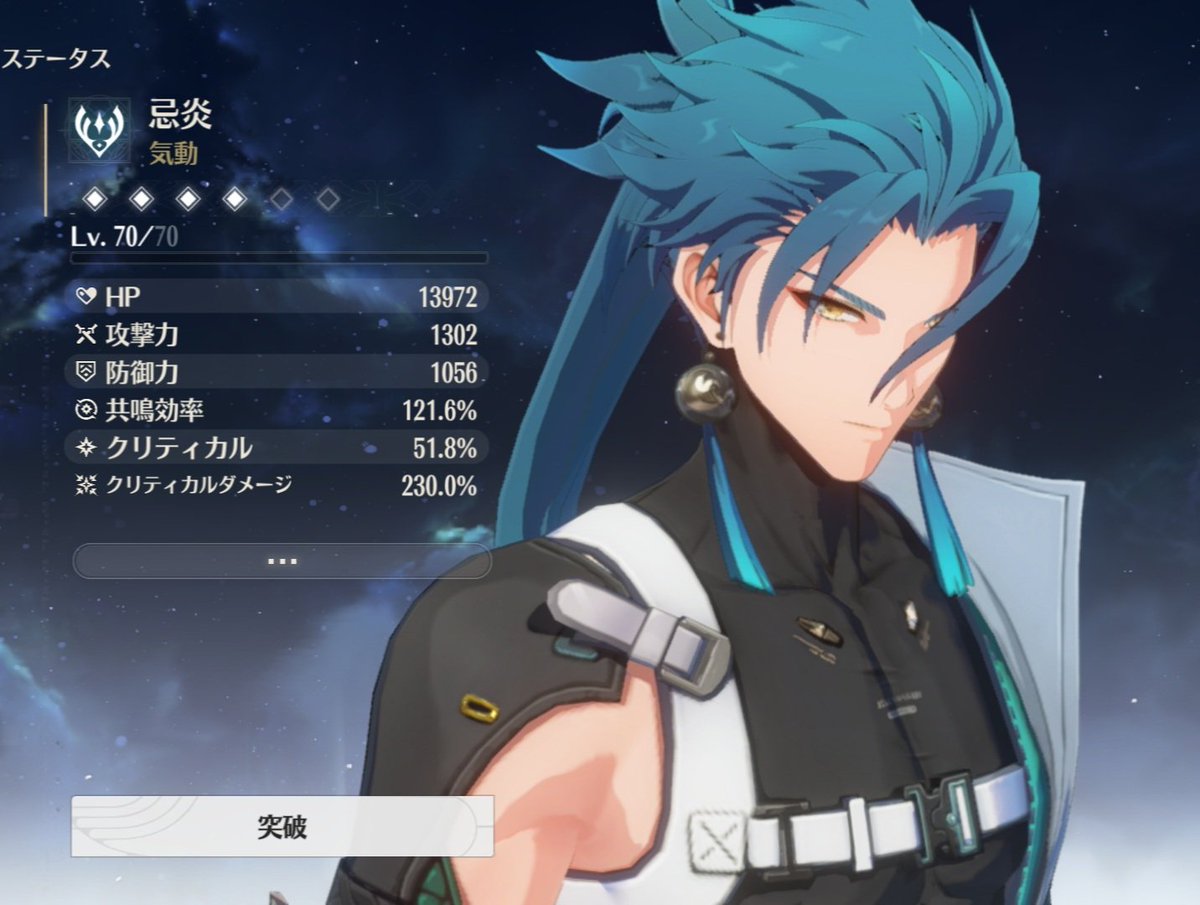 ♡るな♡ tweet media