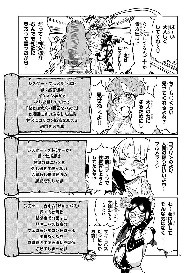 (4/7) 