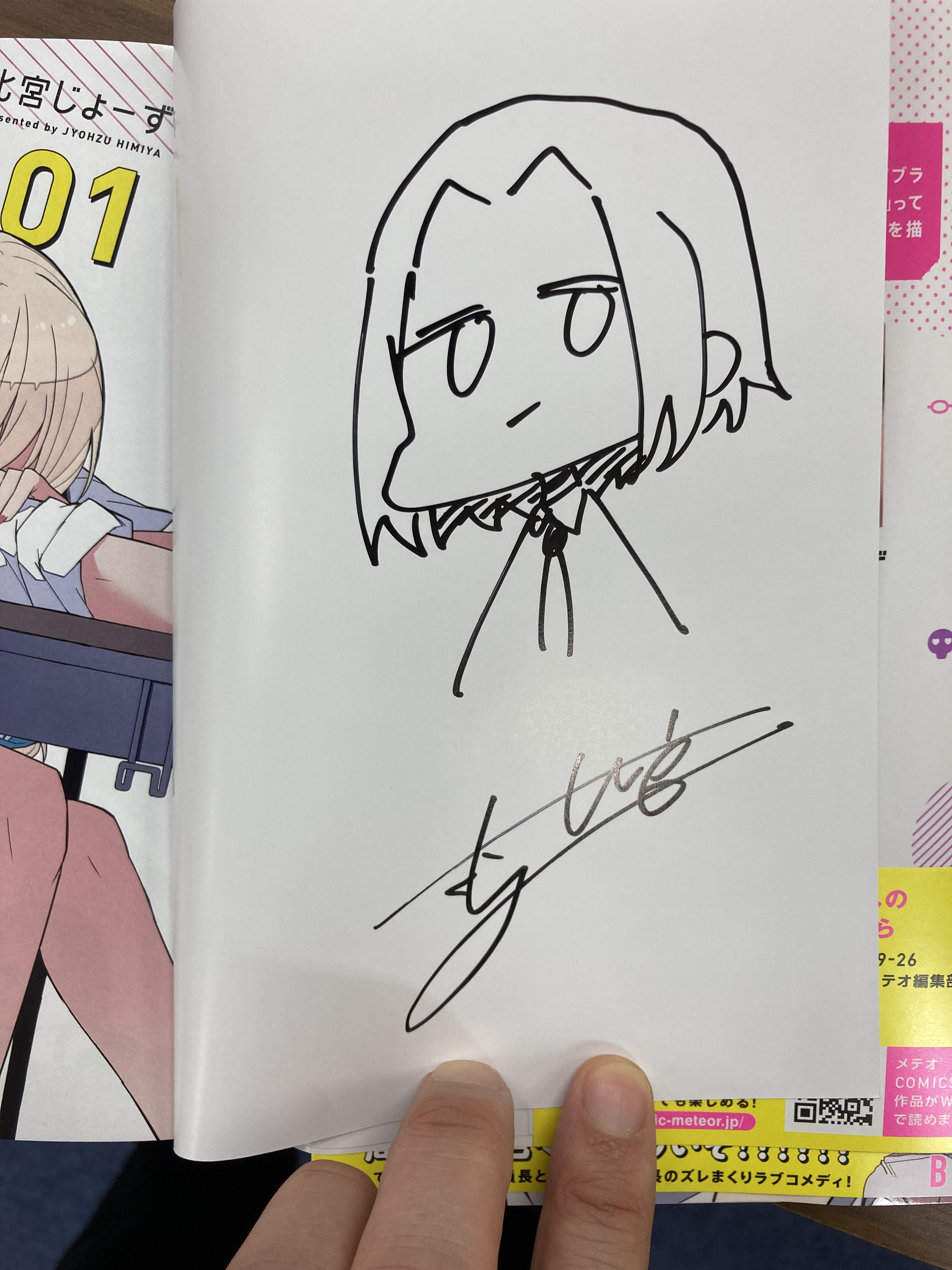Amazon.co.jp: さんけい みにちゅあーとキット スタジオジブリ