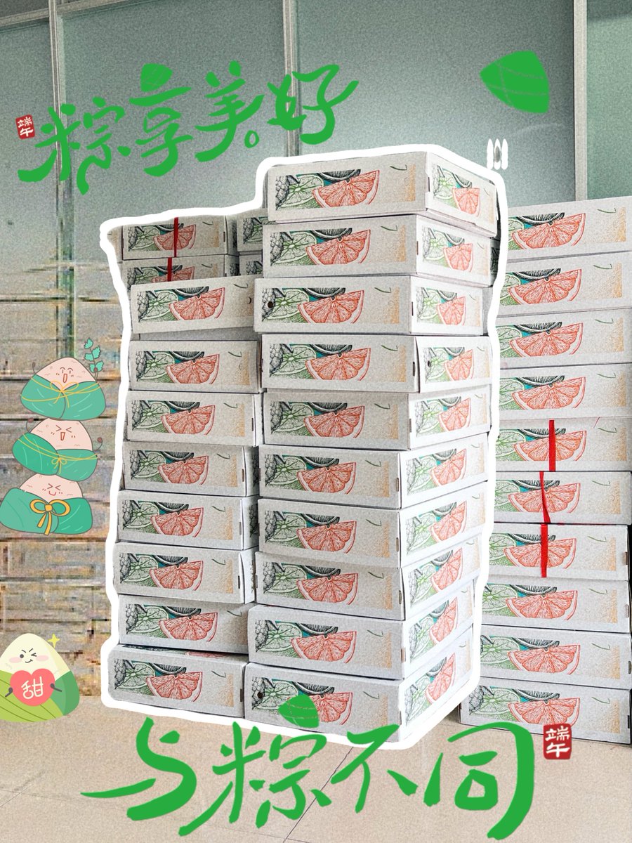naturecutlery's tweet photo. Wishing you all a joyous Dragon Boat Festival!

#DragonBoatFestival #Quanhua #EcoFriendly #CulturalHeritage #SustainableTraditions 🐉🛶 https://t.co/VKZjQUZyAB