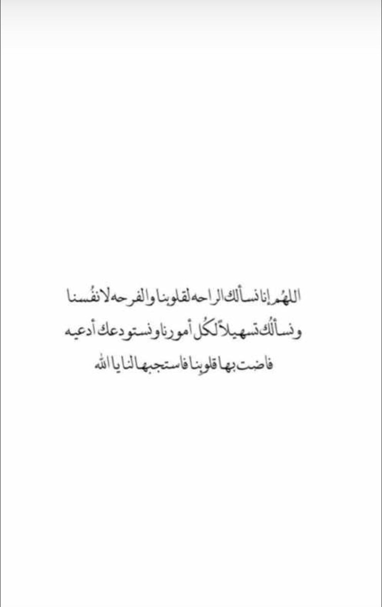 #يوم_Iلجمعه