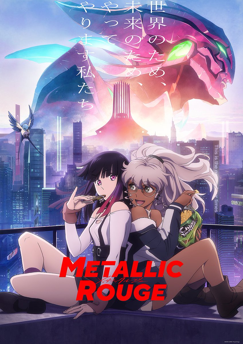 株式会社ギャラクシーグラフィックス (@GGI_INC) / Posts / X