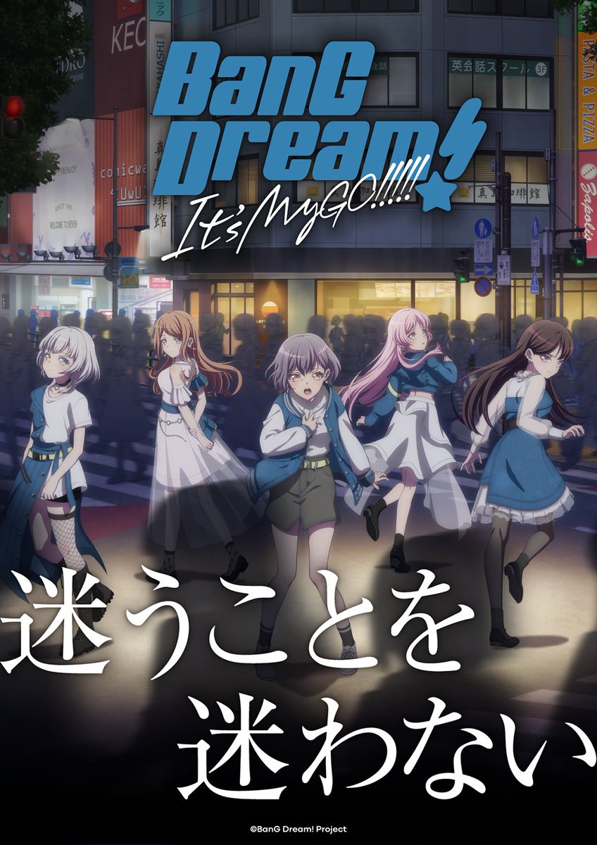 株式会社ギャラクシーグラフィックス (@GGI_INC) / Posts / X